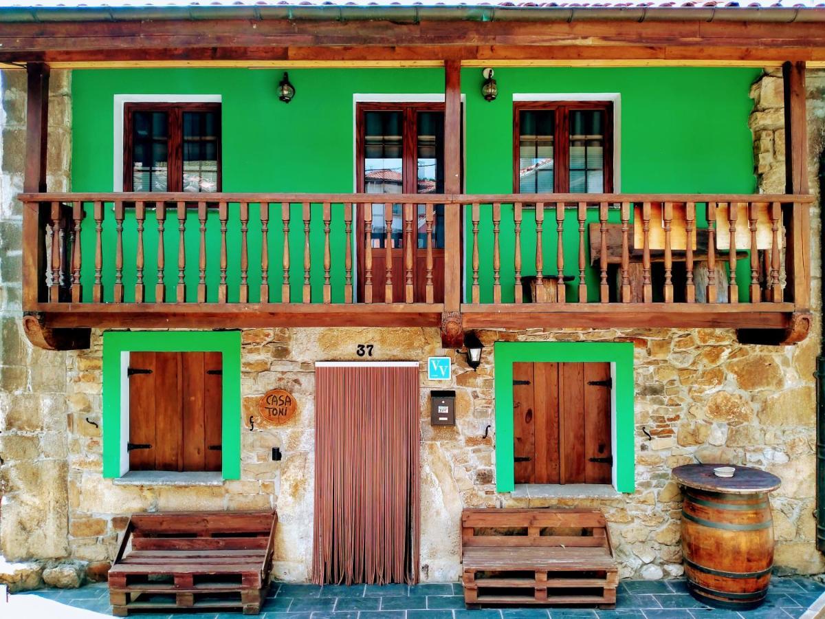 Casa Con Encanto Aller Εξωτερικό φωτογραφία